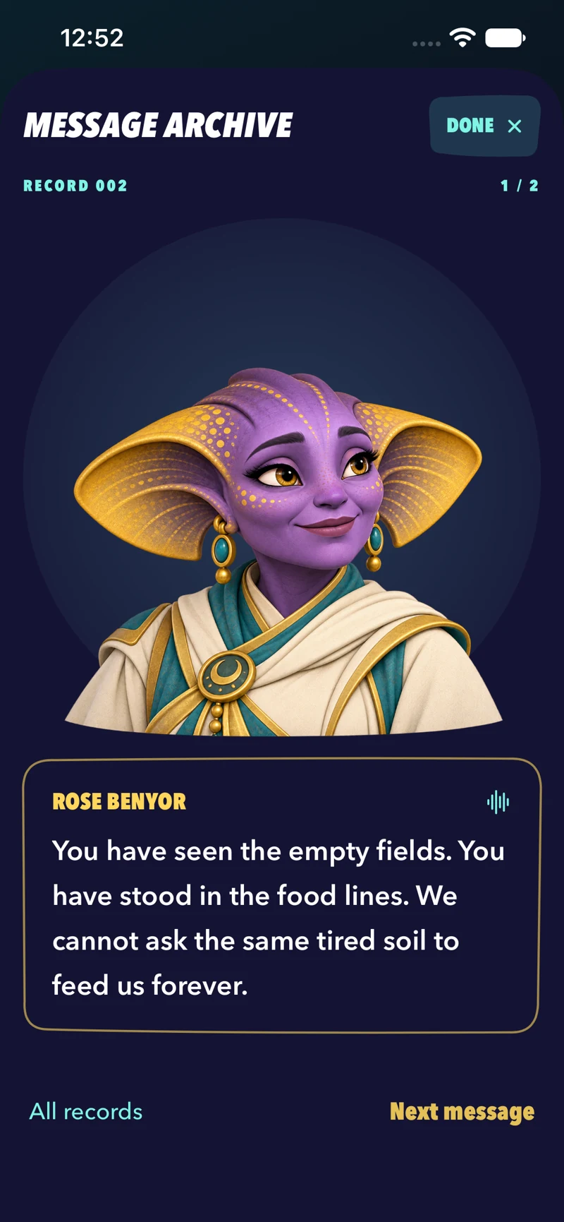 Next message continues into the next unlocked record. Actual UNKNOWN game screen.